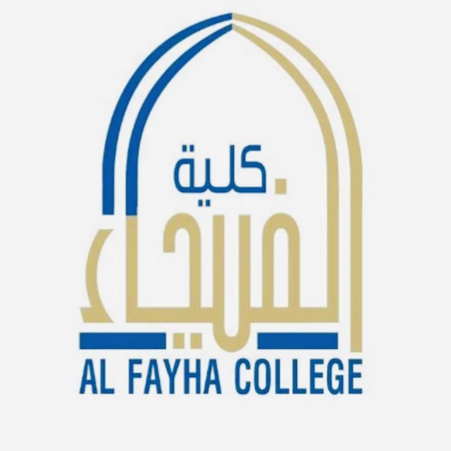 Al-Fayha_College logo