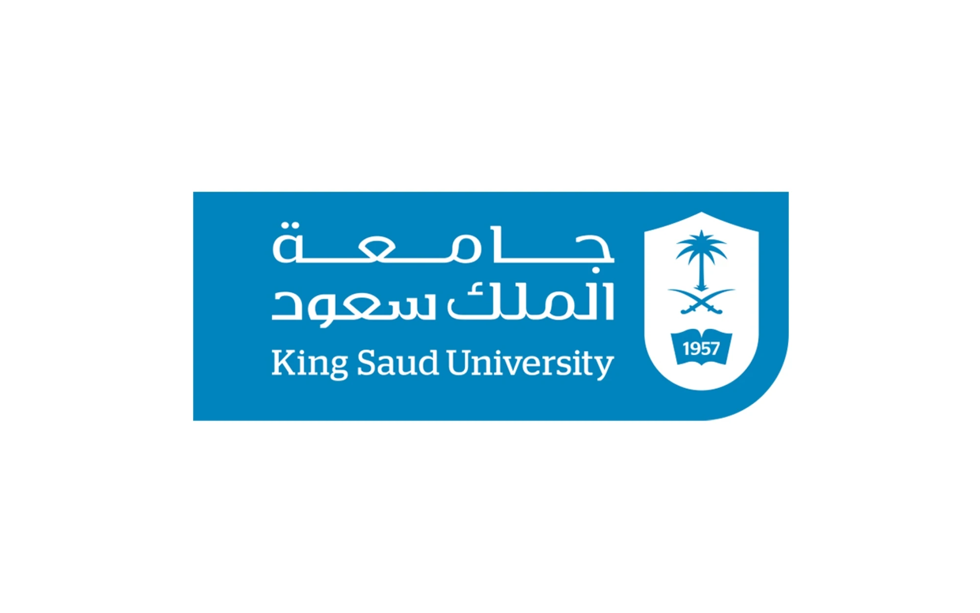 King_Saud_University logo