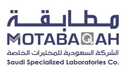 MOTABAQAH logo